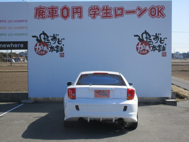 在庫紹介｜格安中古車販売で全国底値更新中！格安販売のことなら