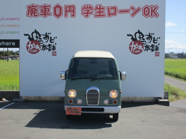 在庫紹介｜格安中古車販売で全国底値更新中！格安販売のことなら「ゆー