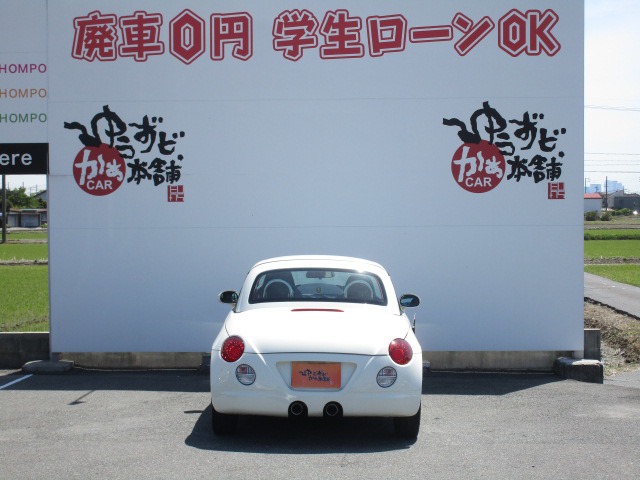 在庫紹介｜格安中古車販売で全国底値更新中！格安販売のことなら「ゆー