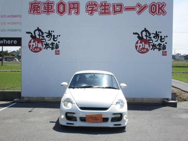 在庫紹介｜格安中古車販売で全国底値更新中！格安販売のことなら「ゆー
