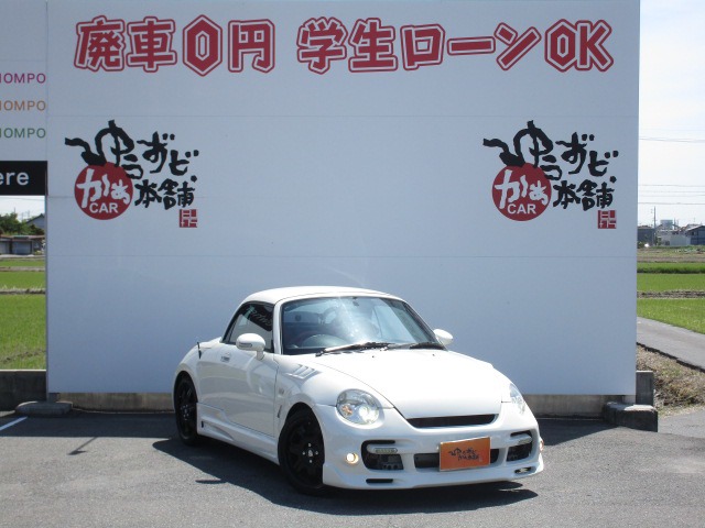 在庫紹介｜格安中古車販売で全国底値更新中！格安販売のことなら「ゆー