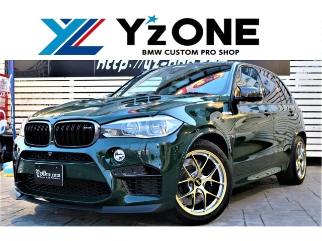 中古車情報 bmw X5 M ワンオーナー 修復歴無し の中古車詳細 走行距離 2 9万km カラー グリーン 販売地域 兵庫県西宮市 中古車 を探すなら Carme カーミー 中古車 中古車情報 bmw X5 M ワンオーナー 修復歴無し の中古車詳細 走行距離 2 9万km カラー グリーン 販売地域 兵庫県西宮市 中古車 を探すなら Carme カーミー 中古車