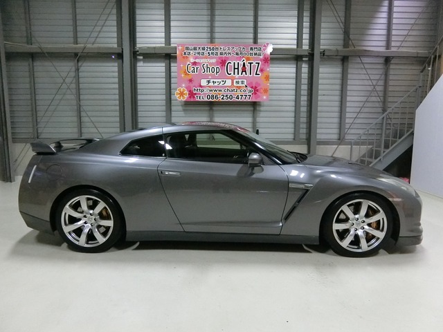 中古車 日産 Gt R 3 8 4wd ターボ 半本革hddナビbカメラ Hid の中古車詳細 54 000km シルバー 岡山県 Sold Out 中古車情報 中古車検索なら 車選びドットコム 車選び Com