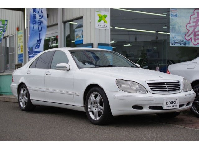 【メーカー公式ショップ】 メルセデス ベンツS320 - 外国自動車本体