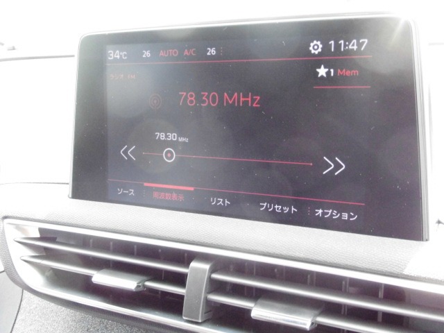 中古車 プジョー 3008 ブルーhdi スペシャルエディション 純正ナビフルセグtv電動バックドアetc の中古車詳細 30 500km パールホワイト 岐阜県 339万円 中古車情報 中古車検索なら 車選びドットコム 車選び Com