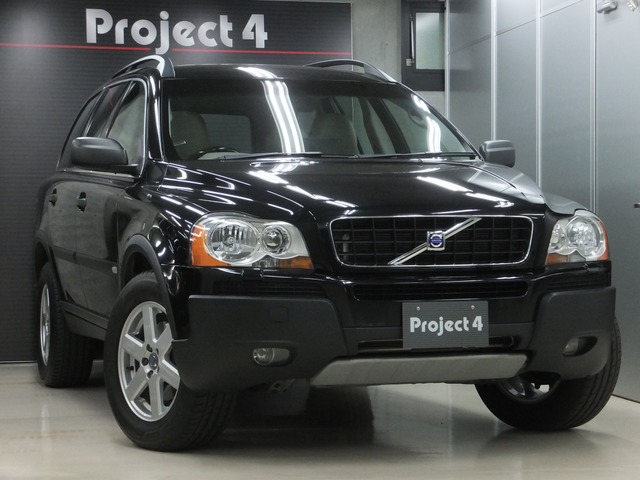 ボルボ XC90