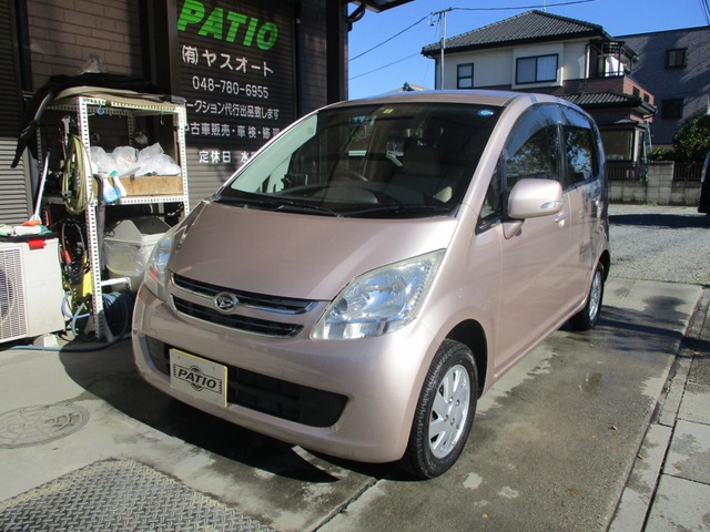中古車 ダイハツ ムーヴ X リミテッド 4wd Pナビ Etc キーフリー 4wd の中古車詳細 122 400km ピンクメタリック 埼玉県 18万円 中古車情報 中古車検索なら 車選びドットコム 車選び Com
