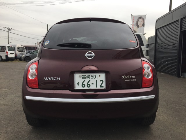 中古車 日産 マーチ 1 2 ボレロ レアボレロ ナビ フルセグtv Etc の中古車詳細 71 000km ブラウン 北海道 39万円 中古車情報 中古車検索なら 車選びドットコム 車選び Com
