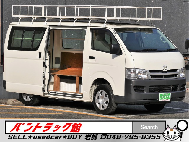 中古車 トヨタ ハイエースバン ハシゴ付大型ルーフキャリア木製平床5ドア の中古車詳細 73 000km ホワイト058 埼玉県 98 8万円 中古車情報 中古車検索なら 車選びドットコム 車選び Com