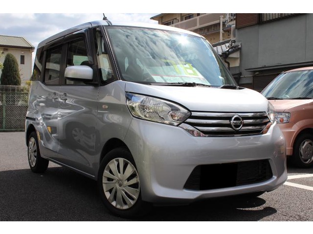 ユニーク Days 日産 中古 ガルカヨメ