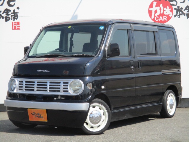 在庫紹介｜格安中古車販売で全国底値更新中！格安販売のことなら「ゆー 