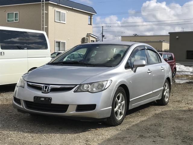 中古車 ホンダ シビックハイブリッド 1 3 Mxb ナビ テレビ の中古車詳細 75 000km シルバー 北海道 27万円 中古車 情報 中古車検索なら 車選びドットコム 車選び Com