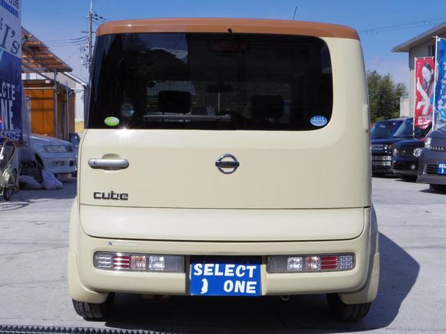 中古車 日産 キューブ 1 5 15m ミュージックルーム オリジナルツートンカラー の中古車詳細 84 035km イエロー 茶色 大阪府 27 7万円 中古車情報 中古車検索なら 車選びドットコム 車選び Com
