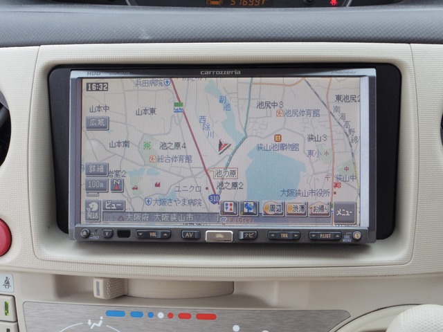 中古車 トヨタ シエンタ 1 5 X 禁煙車 Hddナビ 57 698km パールホワイト 大阪府 37 7万円 中古車情報 中古車 検索なら 車選びドットコム 車選び Com