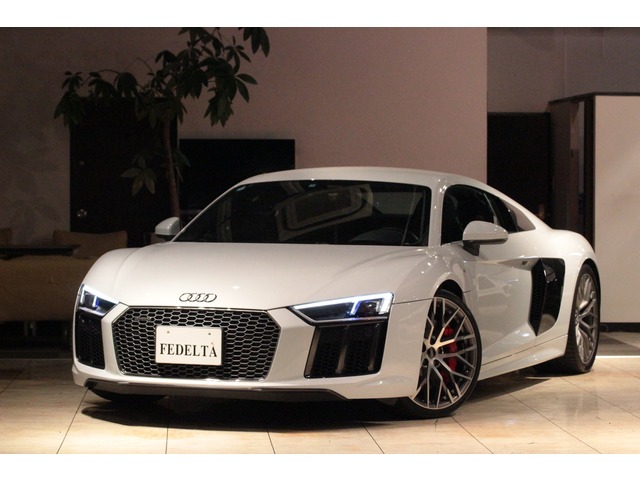 R8 V10 5.2 FSI クワトロ 4WD ディーラ-車◆新車時価格2788万円
