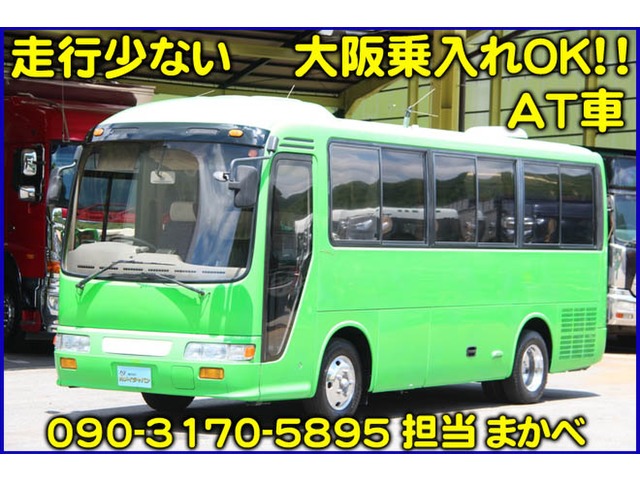 中古車 日野 リエッセ 25人乗りバス の中古車詳細 600km グリーン 岡山県 価格応談 中古車情報 中古車検索なら 車 選びドットコム 車選び Com 中古車 日野 リエッセ 25人乗りバス の中古車詳細 600km グリーン 岡山県 価格応談 中古車情報 中古車検索なら 車 選びドットコム 車選び Com