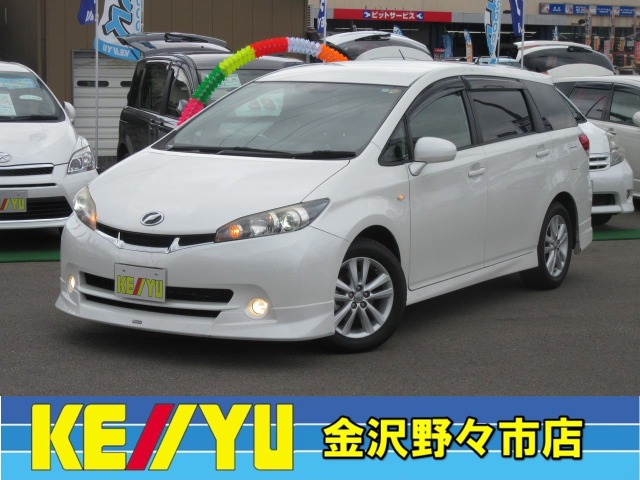 車 ウィッシュ Kuruma