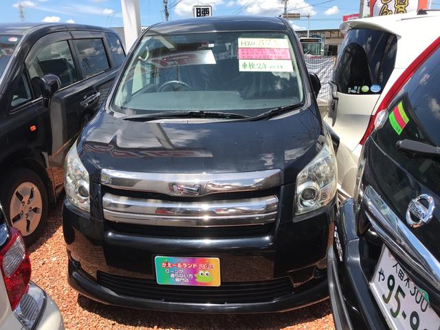 中古車情報 トヨタ ノア 2 0 Si 修復歴無し の中古車詳細 走行距離 10 7万km カラー ブラック 販売地域 福岡県八女市 中古車 を探すなら Carme カーミー 中古車 中古車情報 トヨタ ノア 2 0 Si 修復歴無し の中古車詳細 走行距離 10 7万km カラー ブラック 販売地域 福岡県八女市 中古車 を探すなら Carme カーミー 中古車