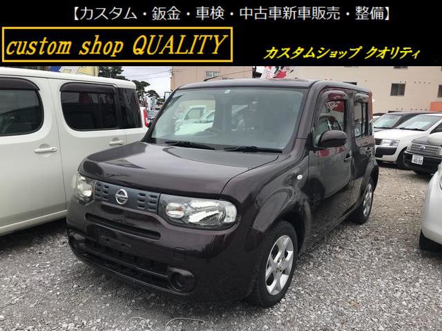 中古車情報 日産 キューブ 修復歴無し の中古車詳細 走行距離 9 8万km カラー ビターショコラp 販売地域 北海道亀田郡七飯町 中古車 を探すなら Carme カーミー 中古車