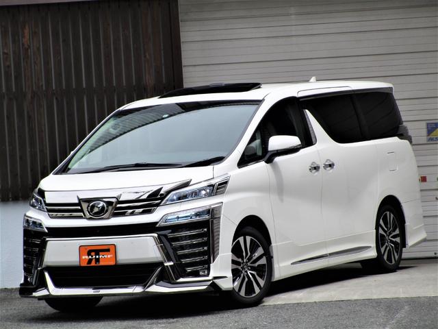 中古車 トヨタ ヴェルファイア 2 5z Gエディション モデリスタ ツインムーンルーフ の中古車詳細 10km パールホワイト 兵庫県 価格応談 中古車情報 中古車検索なら 車選びドットコム 車選び Com