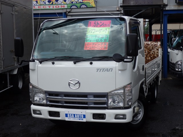 中古車 マツダ タイタン 1.5t垂直式パワーゲート昇降600kg の中古車詳細 (210,993km, A-047 ホワイト, 大阪府,  129.8万円) | 中古車情報・中古車検索なら【車選びドットコム（車選び.com）】