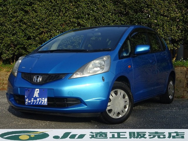 中古車 ホンダ フィット 1 3 G 純正ナビ バックカメラ Etc の中古車詳細 141 322km ブルー 茨城県 Sold Out 中古車情報 中古車検索なら 車選びドットコム 車選び Com