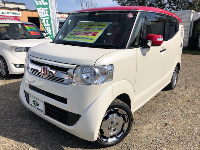 中古車 ホンダ N Boxスラッシュ X 2トーンカラースタイル 4wd ダイナスタイル サウンドマッピング の中古車詳細 95 000km プレミアムパールホワイト 北海道 118万円 中古車情報 中古車検索なら 車選びドットコム 車選び Com