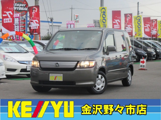 中古車 ホンダ モビリオスパイク 1 5 Auタイプ 禁煙車 Hddフルセグナビ Bカメラ 63 458km ギャラクシーグレーメタリック 石川県 19 9万円 中古車情報 中古車検索なら 車選び Com