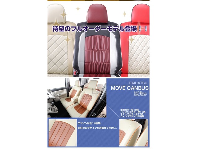 中古車 トヨタ シエンタ 1 5 X Sエディション 諸費110円可 全国名義変更付き の中古車詳細 44 700km パールホワイト 愛知県 23 9万円 中古車情報 中古車検索なら 車選びドットコム 車選び Com
