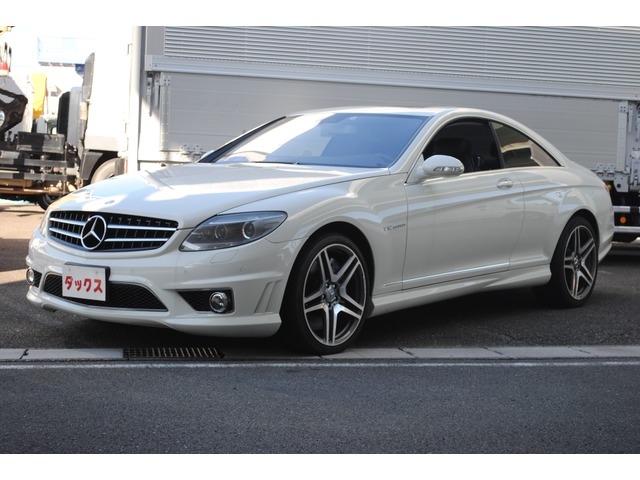 中古車 メルセデス ベンツ Amg Cl63 左ハンドル ディーラー車 の中古車詳細 63 000km ホワイト 愛知県 298万円 中古車情報 中古車検索なら 車選びドットコム 車選び Com