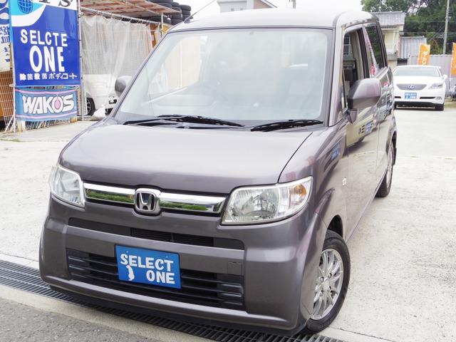 正規激安 ホンダ ゼスト H年車 エンジン好調 国内自動車本体 Www Qiraatafrican Com