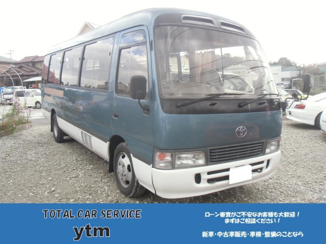中古車 トヨタ コースター Ex 29人乗り クーラーbox 自動ドア の中古車詳細 184 800km グレー 佐賀県 184 8万円 中古車情報 中古車検索なら 車選びドットコム 車選び Com 中古車 トヨタ コースター Ex 29人乗り クーラーbox 自動ドア の中古車詳細 184 800km グレー 佐賀県 184 8万円 中古車情報 中古車検索なら 車選びドットコム 車選び Com