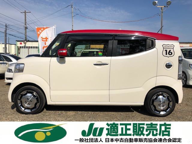 中古車 ホンダ N Boxスラッシュ X 2トーンカラースタイル 4wd ダイナスタイル サウンドマッピング の中古車詳細 95 000km プレミアムパールホワイト 北海道 100万円 中古車情報 中古車検索なら 車選びドットコム 車選び Com