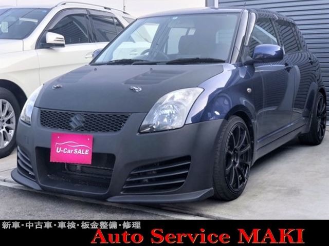 中古車 スズキ スイフト 1.3 XGリミテッドII 社外アルミ・マフラー 車高調 の中古車詳細 (116,000km, 紺青, 千葉県, 29万円) | 中古車情報・中古車検索なら【車選びドットコム(車選び.com)】 中古車 スズキ スイフト 1.3 XGリミテッドII 社外アルミ・マフラー 車高調 の中古車詳細 (116,000km, 紺青, 千葉県, 29万円) | 中古車情報・中古車検索なら【車選びドットコム(車選び.com)】
