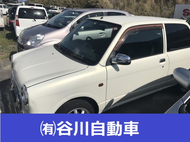 中古車 ダイハツ ミラジーノ ジーノ 走行3万キロ台 の中古車詳細 39 478km ホワイト 千葉県 Sold Out 中古車 情報 中古車検索なら 車選びドットコム 車選び Com