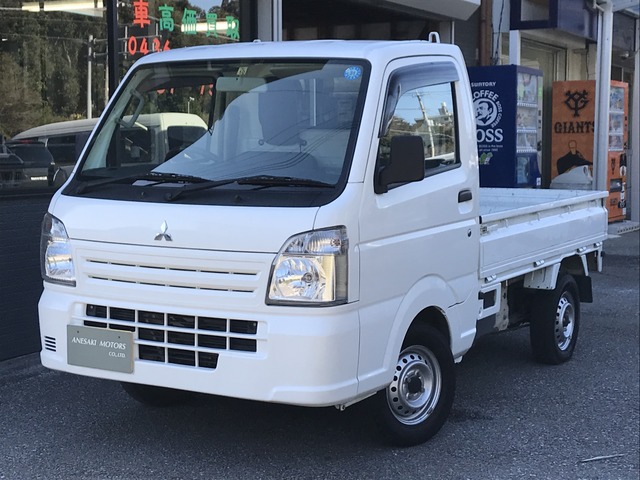 中古車 三菱 ミニキャブトラック M パワステ エアコン 5MT の中古車