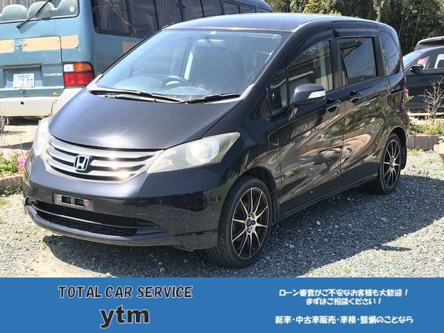 中古車 ホンダ フリード 1 5 G Lパッケージ ローン審査がご不安な方も大歓迎 153 700km ブラック 佐賀県 16 5万円 中古車情報 中古車検索なら 車選びドットコム