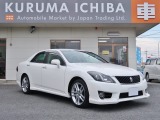 埼玉県 深谷市の中古車販売店 Kuruma Ichiba クルマイチバ 中古車情報 中古車検索なら 車選びドットコム