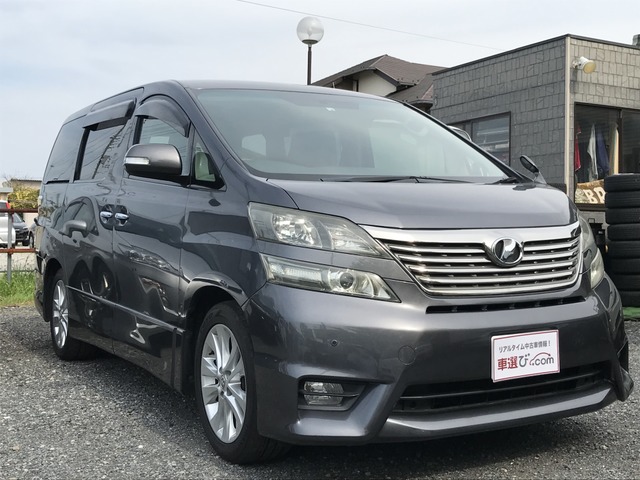 中古車情報 トヨタ ヴェルファイア 2 4 Z プラチナセレクション 修復歴無し 走行距離 8 3万km カラー ガンメタ 販売地域 埼玉県さいたま市北区 中古車を探すなら Carme カーミー 中古車