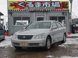 クラウン トヨタ 北海道の中古車一覧 中古車情報 中古車検索なら 車選びドットコム