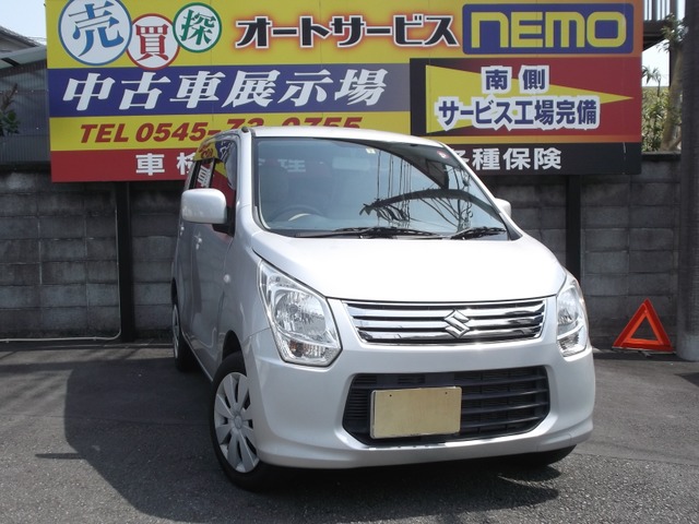 中古車 スズキ ワゴンr Fx 5速mt オートac キーレス の中古車詳細 110km シルバー 静岡県 29万円 中古車情報 中古車検索なら 車選びドットコム 車選び Com