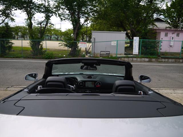 メルハピ!  メルセデス・ベンツ SLクラス AMG SL63 AMGパフォーマンス