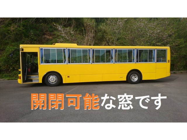 中古車 三菱ふそう エアロスター ツーステップ大型スクールバス小中学校送迎 の中古車詳細 7 555km イエロー 佐賀県 247 3万円 中古車情報 中古車検索なら 車選びドットコム 車選び Com