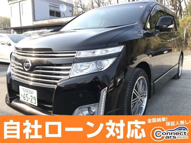 中古車 日産 エルグランド 2 5 250ハイウェイスター 自社ローン対応 両側pスライド 140 588km ブラック 愛知県 125万円 中古車情報 中古車検索なら 車選び Com