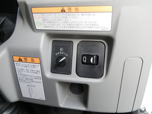 中古車 三菱ふそう キャンター 3 0wキャブ2t軽油メーカー保証書あり の中古車詳細 400km ホワイト W31 埼玉県 299 9万円 中古車情報 中古車検索なら 車選びドットコム 車選び Com