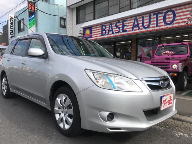 支払総額370 000円 中古車 スバル エクシーガ ナビtv バックカメラ Etc キーレス