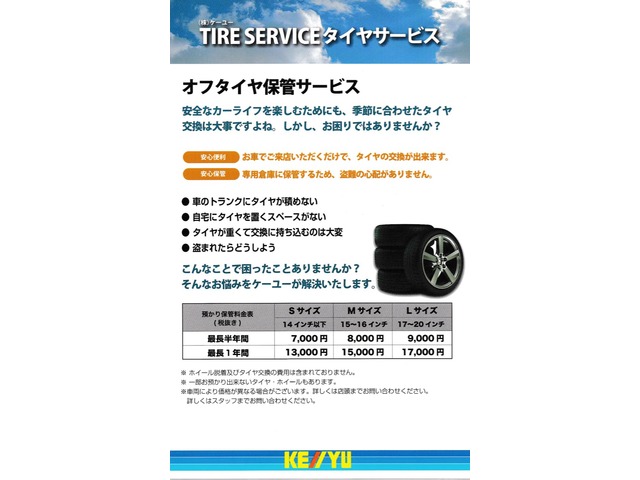 中古車 ホンダ インサイト 1 5 エクスクルーシブ Xl インターナビセレクト Hddナビdvd禁煙レザーシートetc 4 150km パールホワイト 埼玉県 99 9万円 中古車情報 中古車検索なら 車選び Com