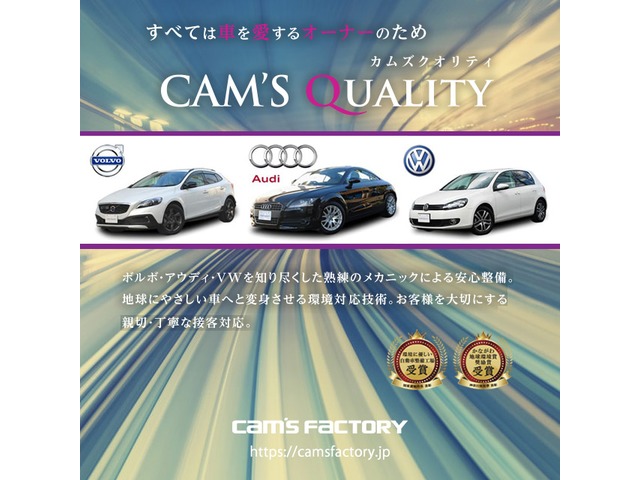 中古車 ボルボ Xc70 T6 Se Awd 4wd Atf交換 バッテリー交換 専門整備付 の中古車詳細 65 065km クリスタルパールホワイト 神奈川県 242万円 中古車情報 中古車検索なら 車選びドットコム 車選び Com