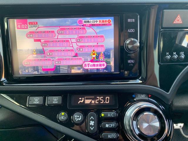 中古車 トヨタ アクア 1 5 G G S 禁煙車 Bluetooth ワンオーナー の中古車詳細 50 000km ガンm 神奈川県 125万円 中古車情報 中古車検索なら 車選びドットコム 車選び Com