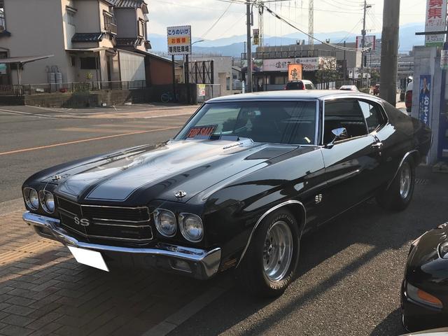 中古車 シボレー シェベル Ss 454 左ハンドル の中古車詳細 ブラック 福岡県 Sold Out 中古車情報 中古車検索なら 車 選びドットコム 車選び Com